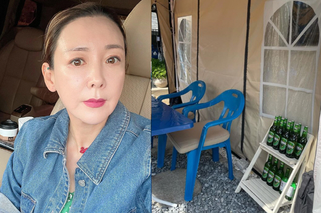 포차마당창고 이미지