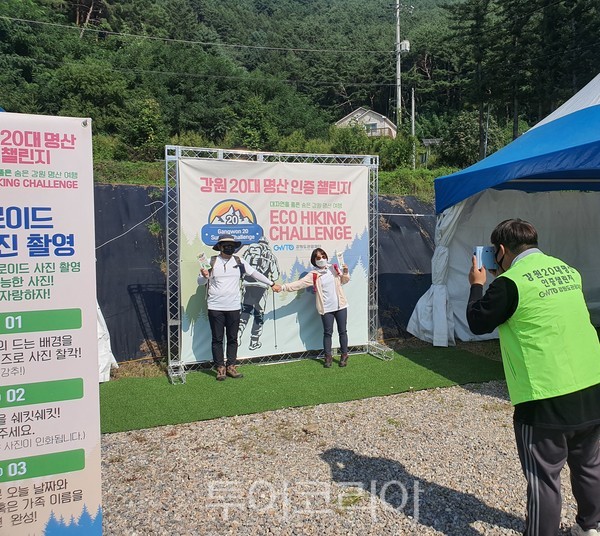 사계절샘터 이미지