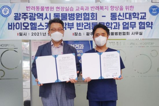 동신인력 이미지