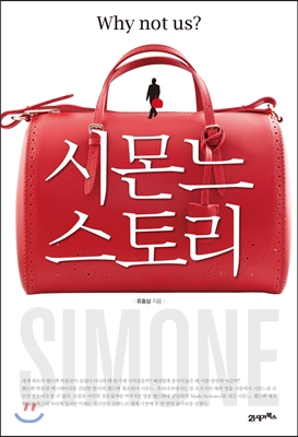 제이에스엔터프라이즈 이미지