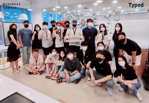 더채움비지니스 이미지