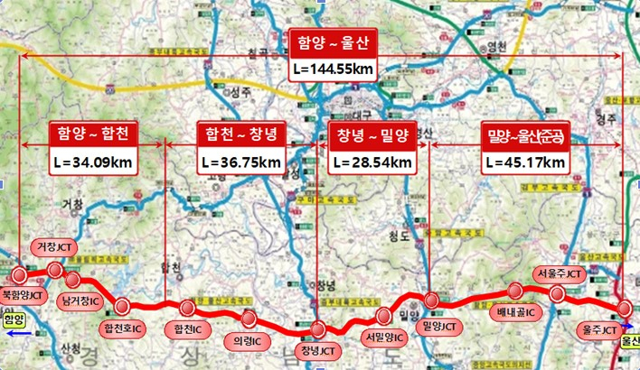 경남 이미지