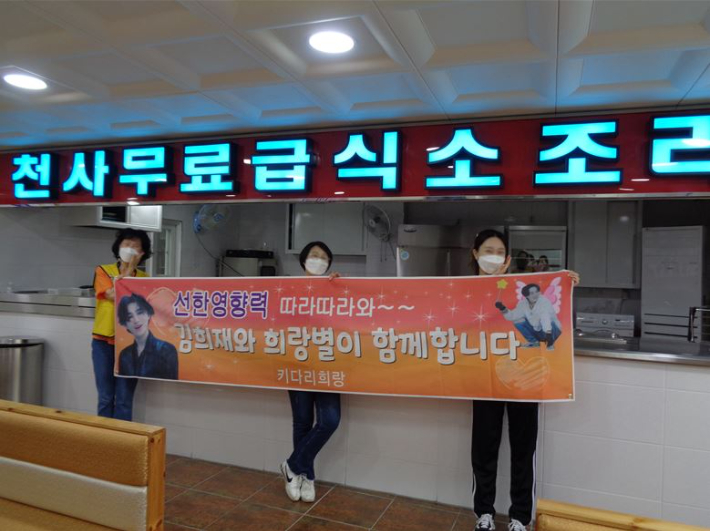 카페.나눔 이미지