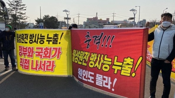 월성식품 이미지