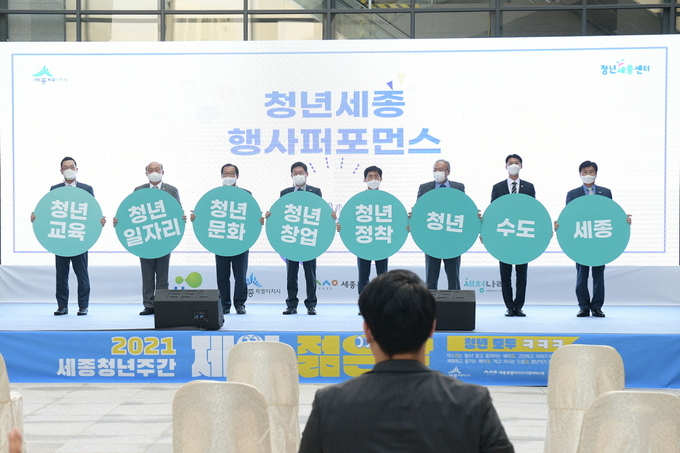 나래정보통신 이미지