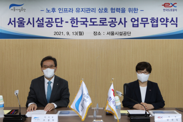 공단인력공사 이미지