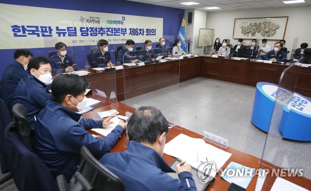 미인본부 이미지
