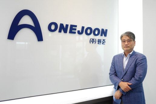 원준산업개발 이미지
