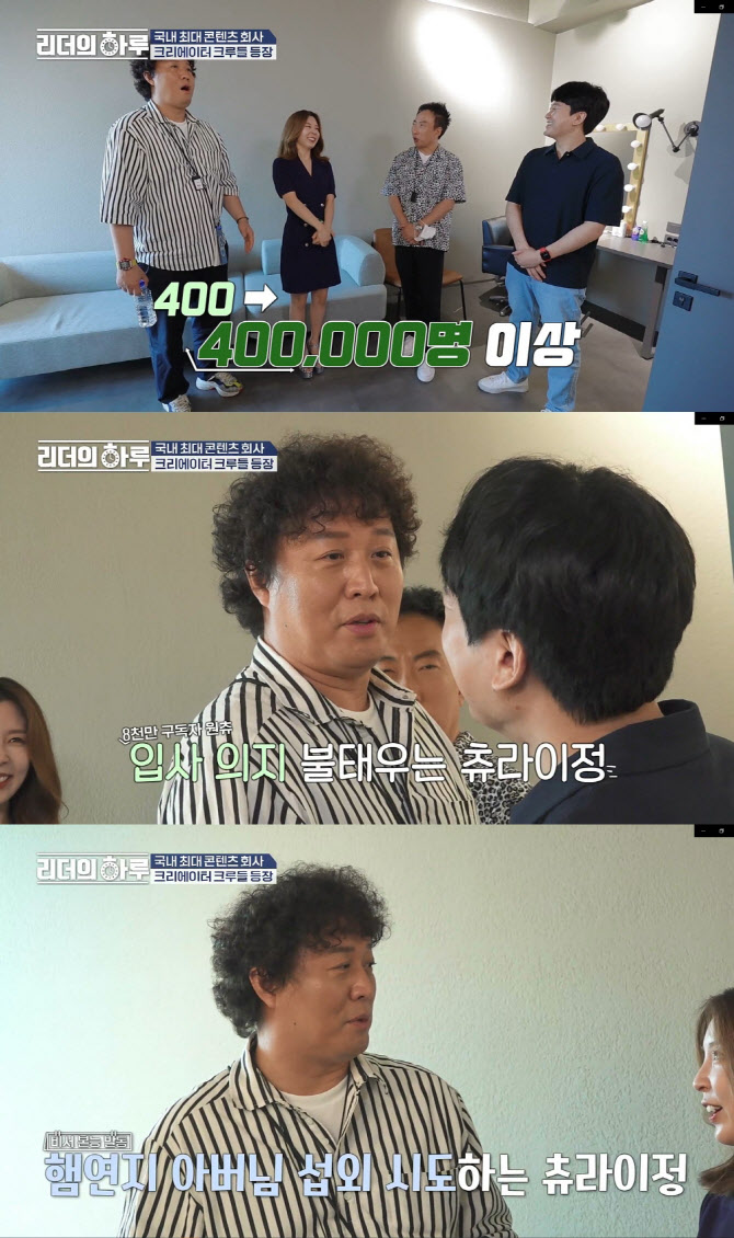 리더 이미지