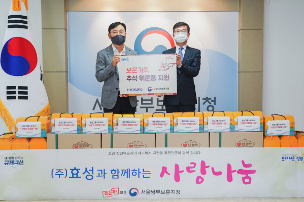 후생세탁 이미지