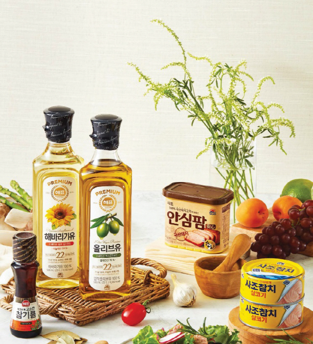 대림종합환경 이미지