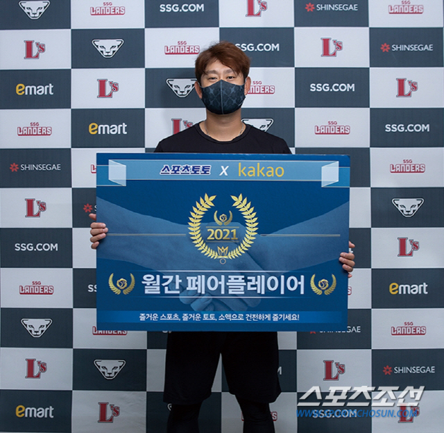 페어플레이어 이미지