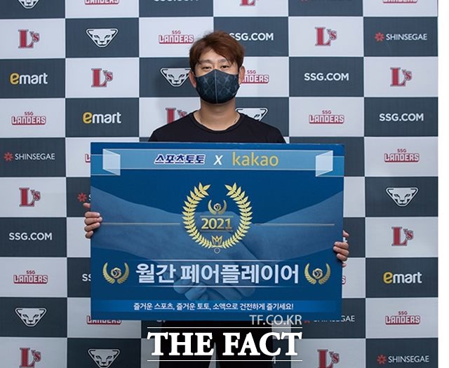 페어플레이어 이미지