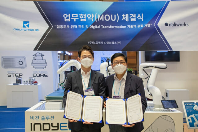 협동관리 이미지