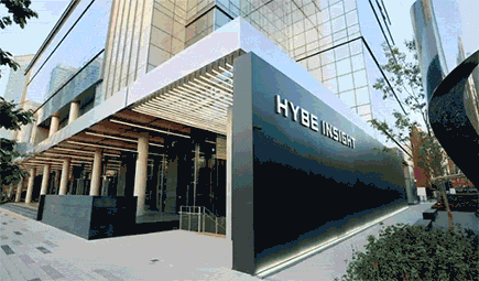 하이브 음악 뮤지엄. /하이브