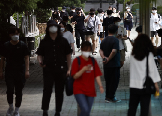 역삼중학교 이미지
