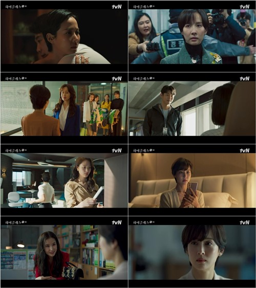 하이클래스 이미지