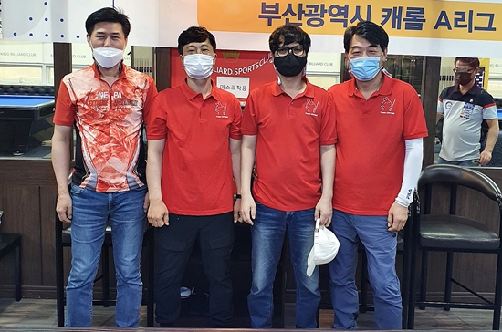 빌리어드킹 이미지