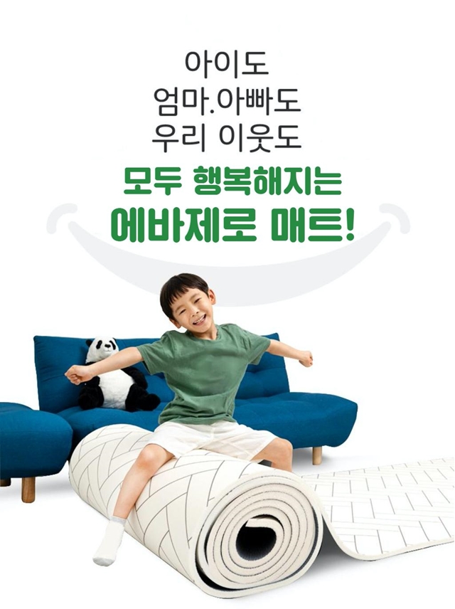 케이와이기업 이미지
