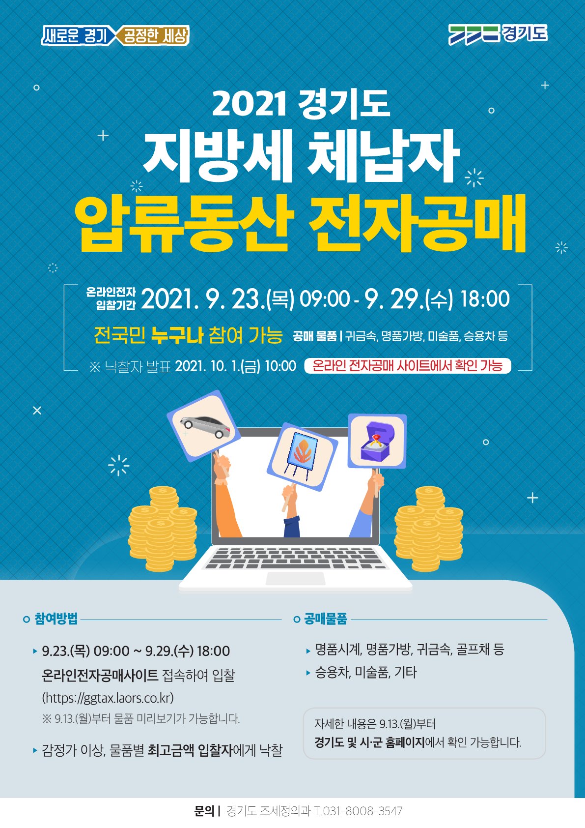604 이미지