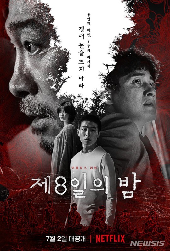 브로스인베스트먼트 이미지