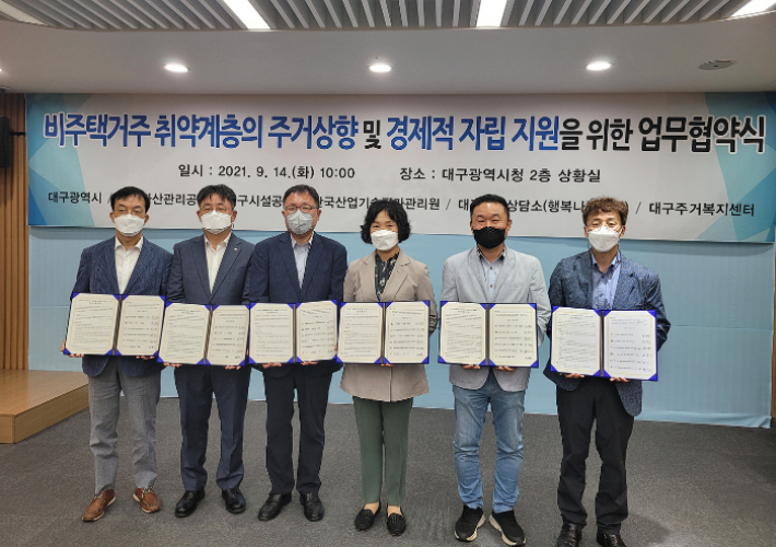 한국자산관리상담소 이미지