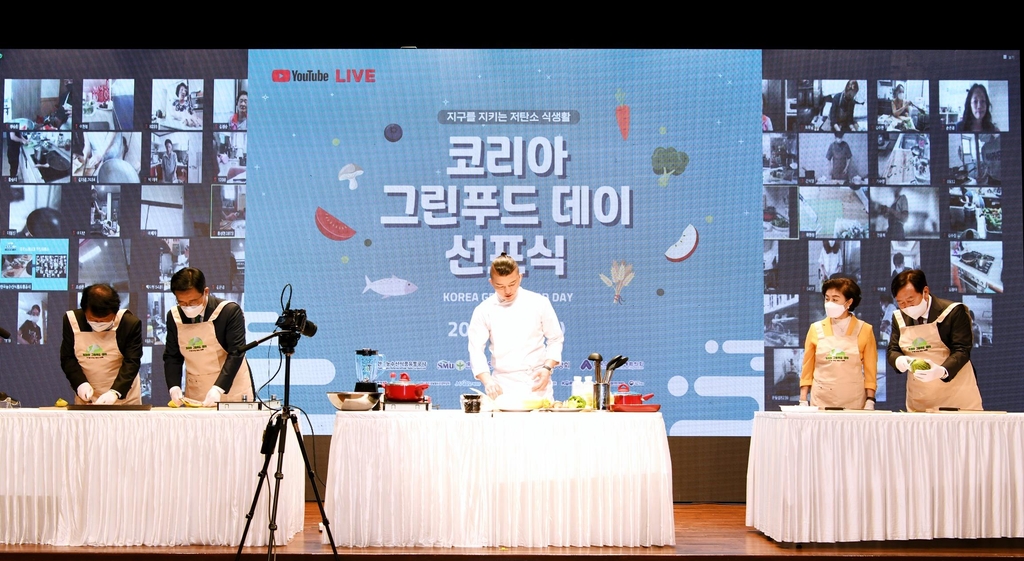 데이푸드 이미지