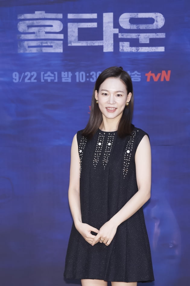 홈타운 이미지