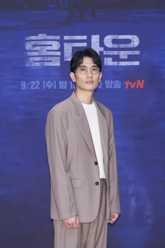 홈타운 이미지