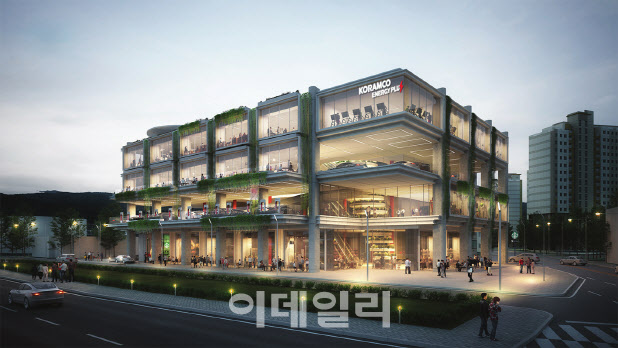 신세계주유소 이미지