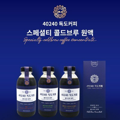 코리프렌즈 이미지