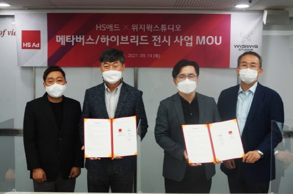 애드스튜디오 이미지