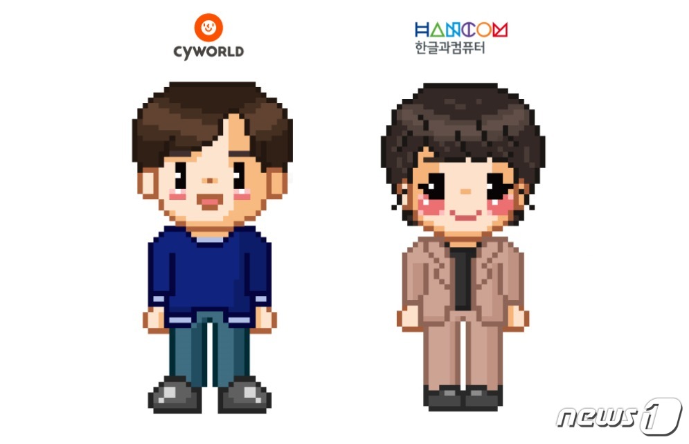 한컴기획 이미지