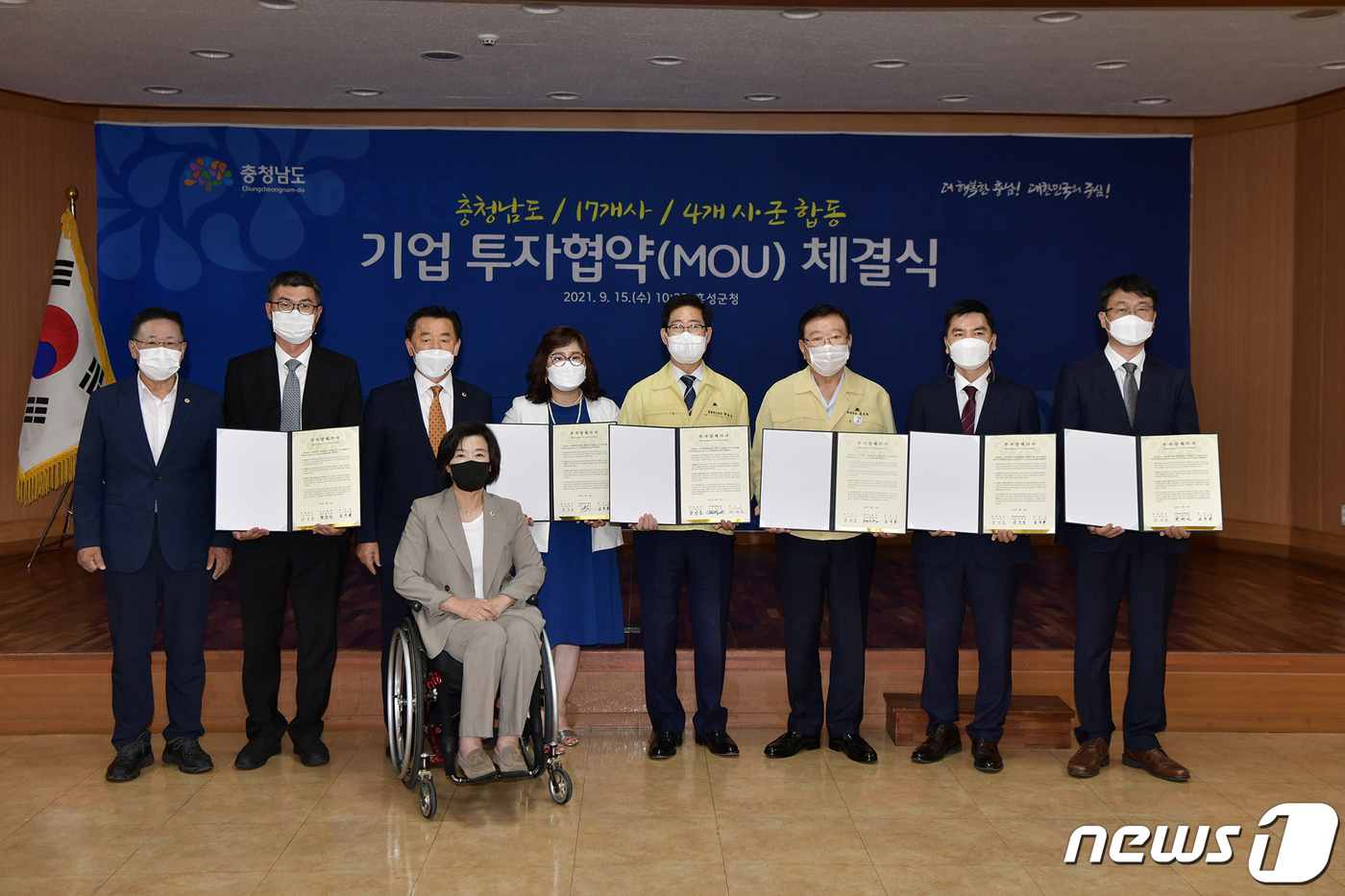 에이치엠오건강드림영농조합법인 이미지