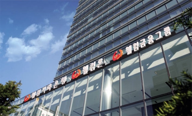 주식회사 아프로 이미지