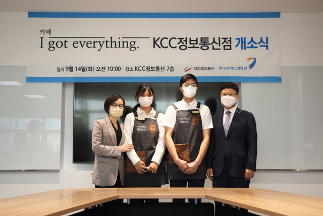 아이정보통신 이미지