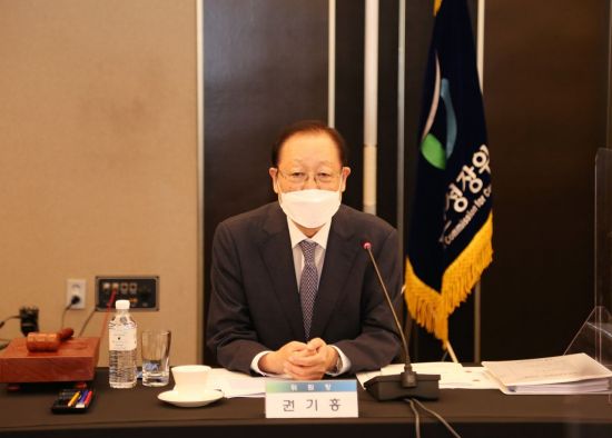글로벌이엔지 이미지
