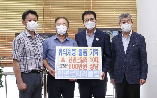 함평군 공립요양병원 이미지