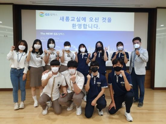 여수경찰서 이미지