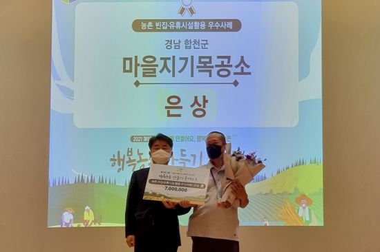 은상 이미지