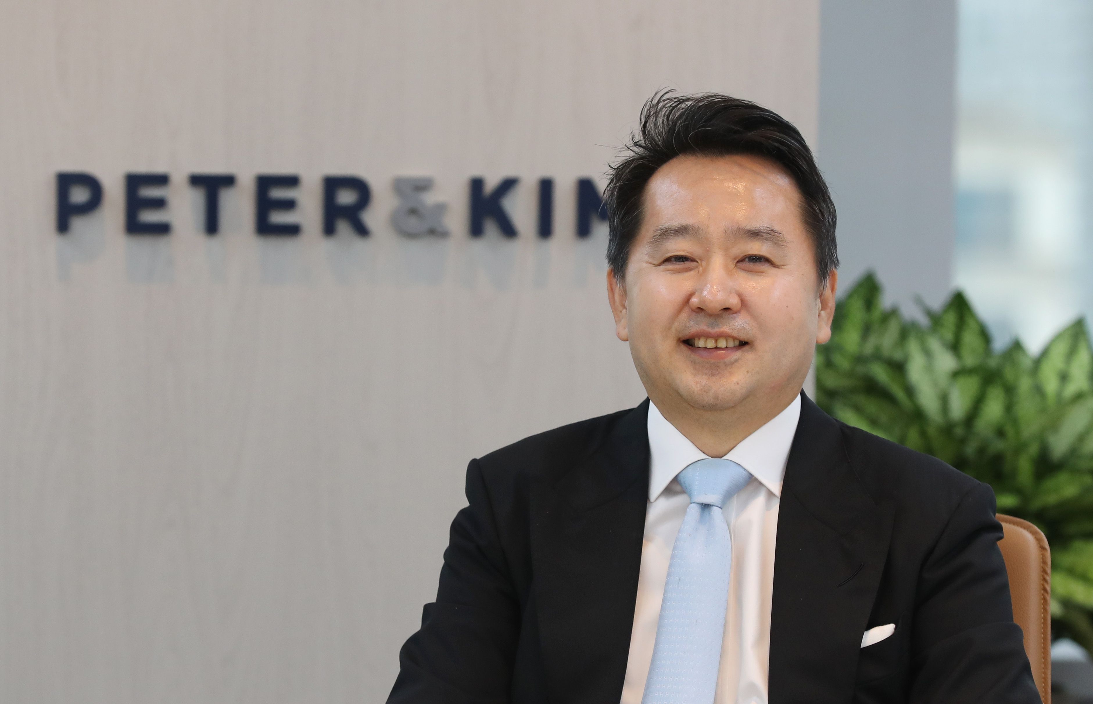 법무법인피터앤김 이미지