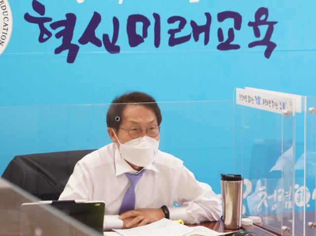 서울여의도초등학교 이미지
