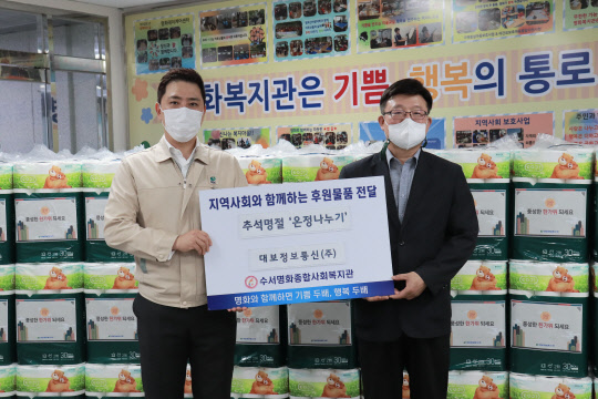 대보정보통신 이미지