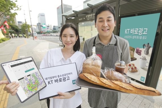 바로광고 이미지