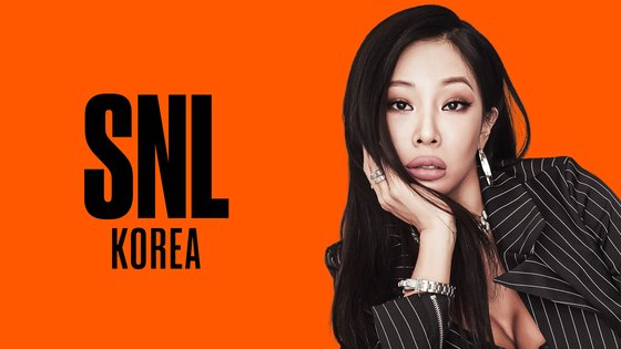 제시 이미지