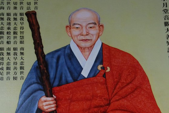 수월 이미지