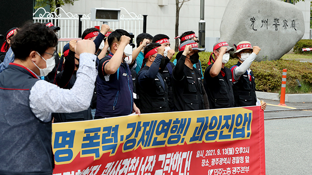 파리바게트전남 이미지
