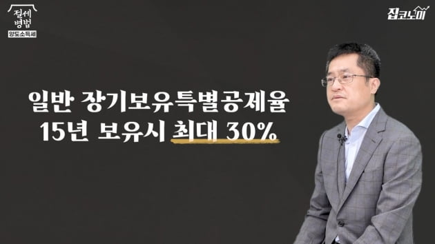 리겔세무회계 이미지