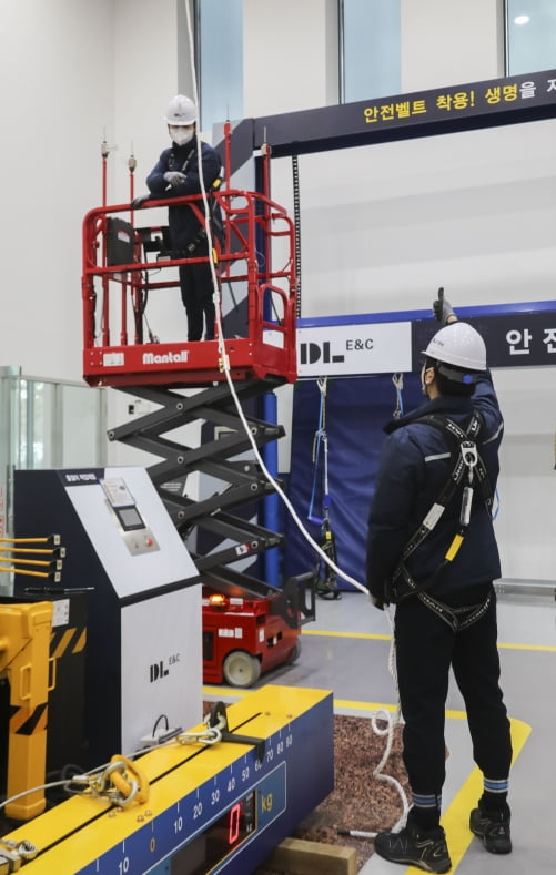 상생이앤씨 이미지