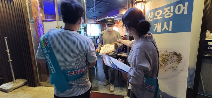 진주노래연습장 이미지